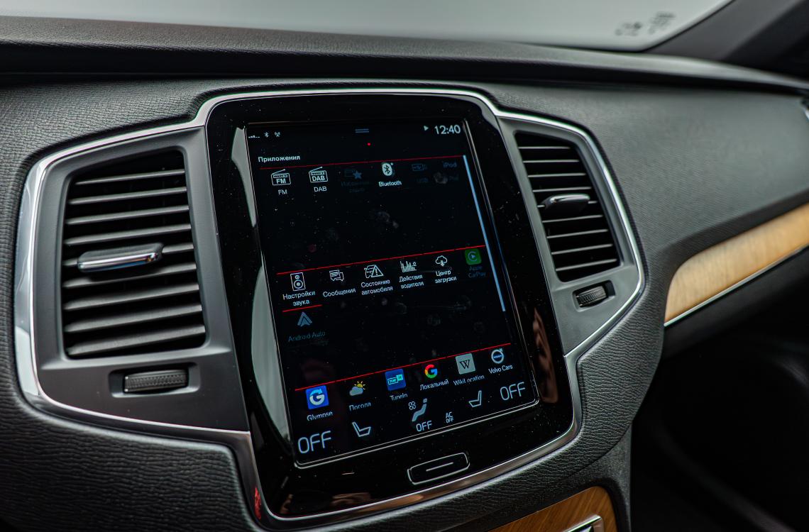 volvo picture