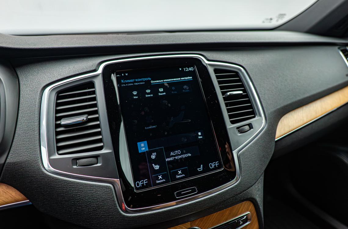 volvo picture