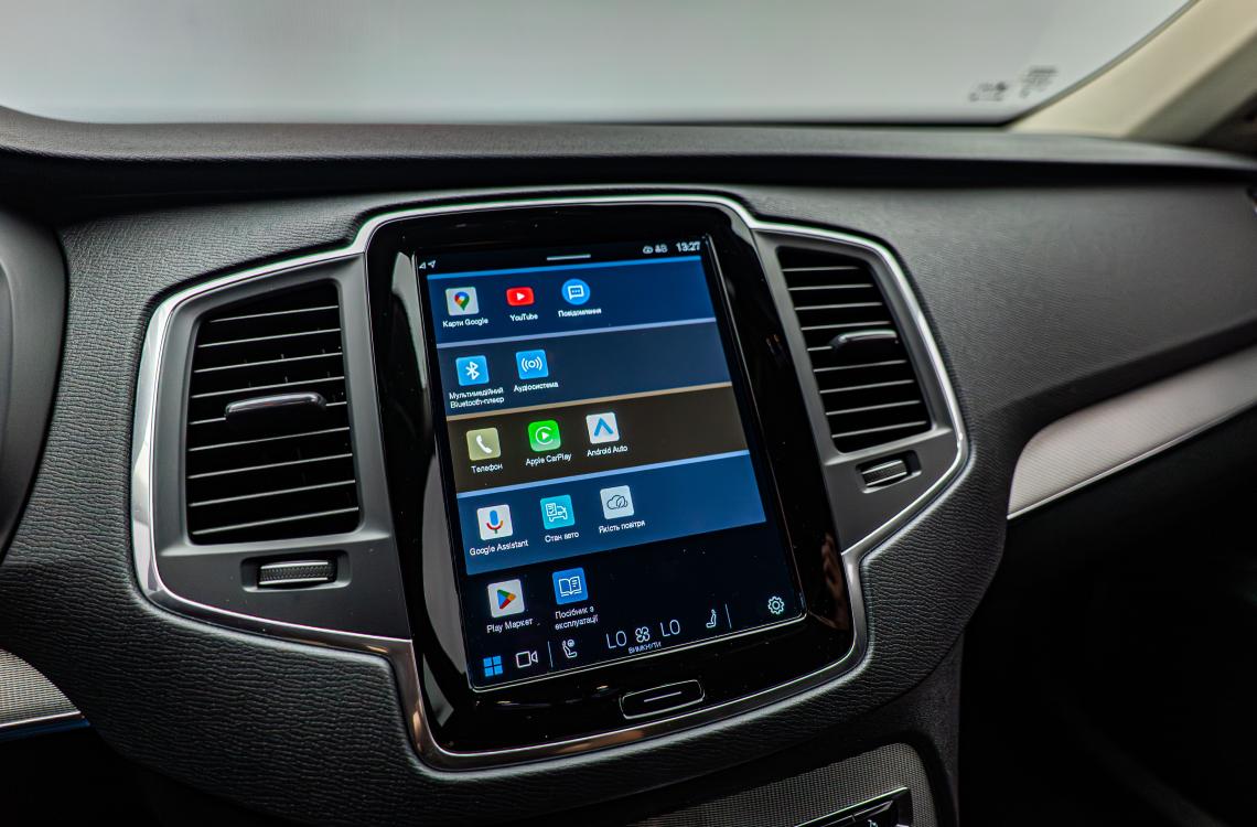 volvo picture