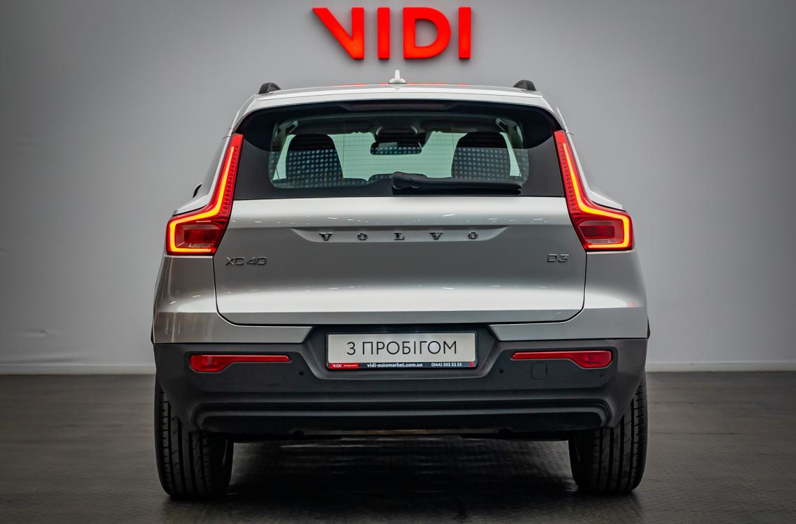 volvo picture
