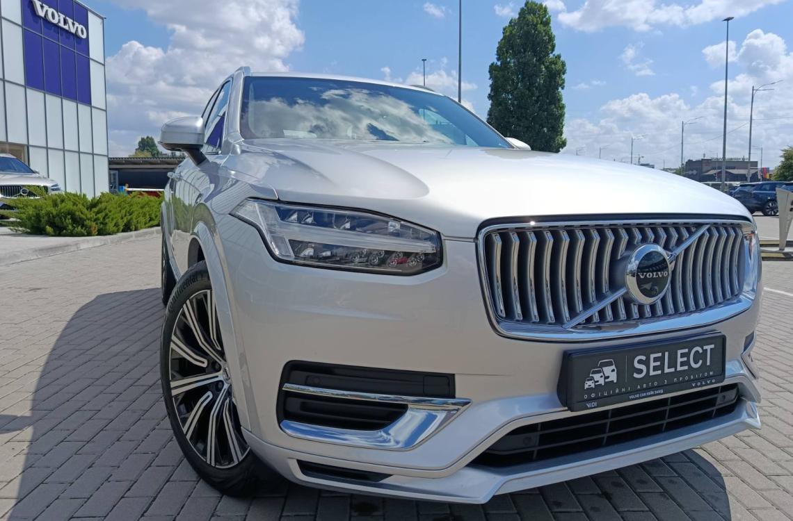volvo picture