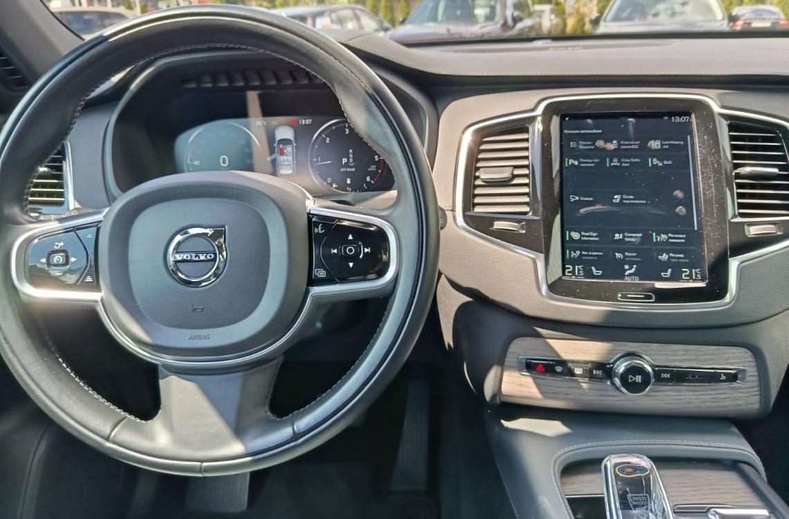volvo picture