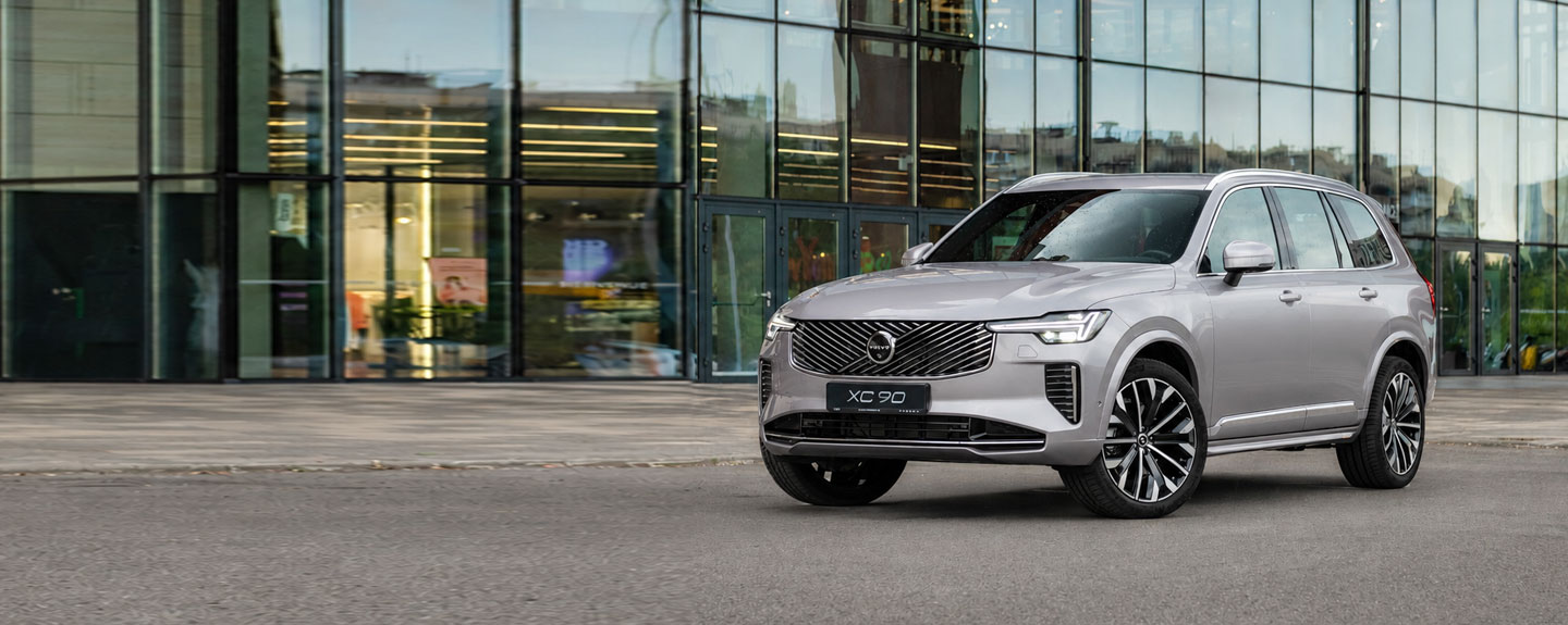 ЗНИЖКА до 7% на новий Volvo!